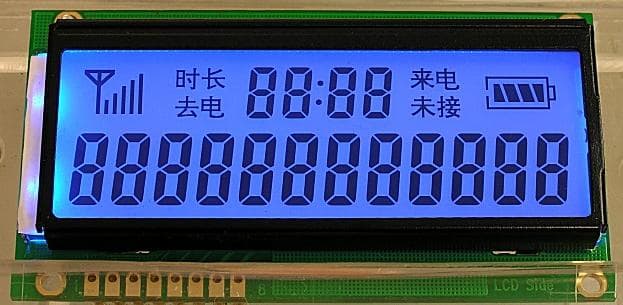 LCD module _LCD Display and led backlight from Aoran LCD